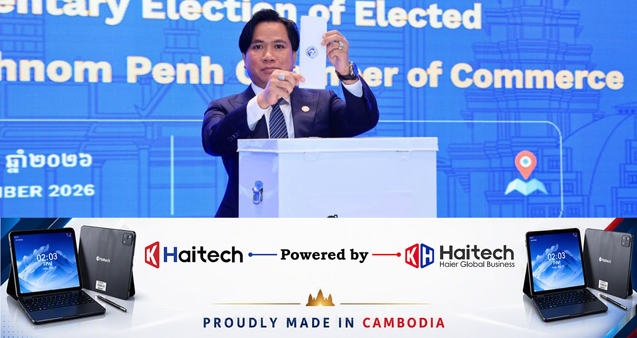 vdsd អ្នកឧកញ៉ាវ័យក្មេង សំ សុខនឿន ប្រធានក្រុមប្រឹក្សាភិបាលនៃក្រុមហ៊ុនខ្មែរអន្តរជាតិ KH Haitech-Haier Global Business ជាប់ឆ្នោតជាសមាជិកជ្រើសតាំង សភាពាណិជ្ជកម្មរាជធានីភ្នំពេញ