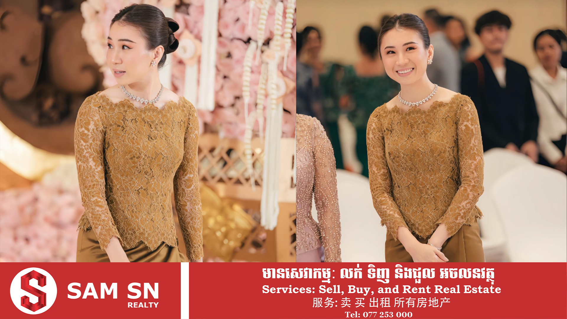 សម្រស់ស្រទន់របស់លោកស្រី លី សុខឆេង អគ្គនាយិកា ក្រុមហ៊ុន ជីប ម៉ុង រីថែល ក្នុងឈុតពណ៌លឿង