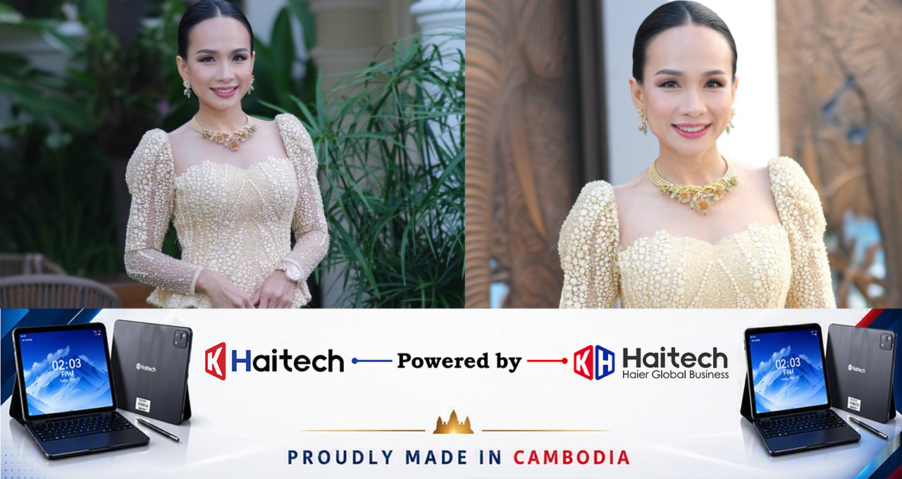 64566Van Cleef & Arpels នាឡិកាដៃ Van Cleef & Arpels របស់លោកស្រី អ៊ឹមផាន វណ្ណឌី ស៊ីគ្នានឹងឈុតគ្រឿងអលង្ការ និងសម្លៀកបំពាក់