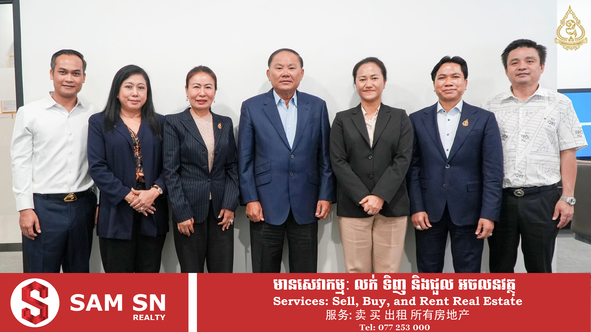 Dr-Sam-Samdech12 អ្នកឧកញ៉ាបណ្ឌិត សំ សុខនឿន នឹងអមដំណើរ សម្តេចធិបតី ហ៊ុន ម៉ាណែត ទៅអាស៊ែបៃហ្សង់ តួកគីយ៉េ និងកាហ្សាក់ស្ថាន