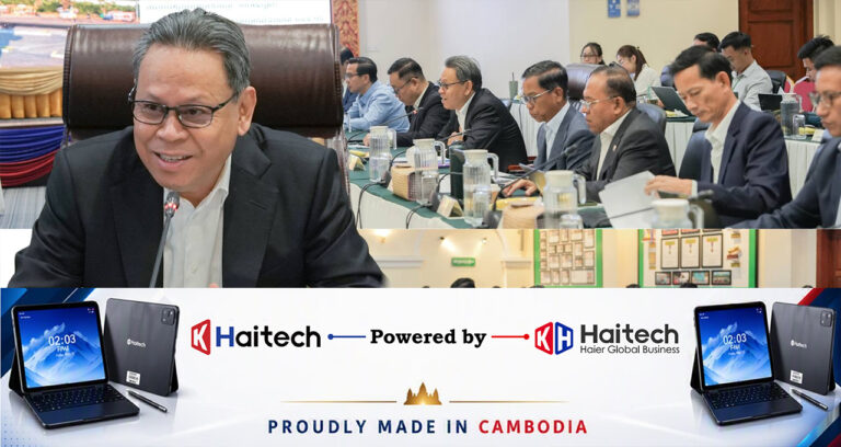 ខេត្តព្រះសីហនុ ទាក់ទាញគម្រោងវិនិយោគ ១៤ មានទុនជាង ២៣៧ លានដុល្លារ