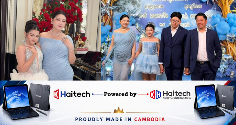 លោកស្រី តែ ស៊ូអេង អគ្គនាយិកាក្រុមហ៊ុន ធី អ អ៊ី អ៉ីមផត អិចផត ឯ.ក រៀបចំខួបកំណើតកូនទាំង ២ ក្នុងថ្ងៃតែមួយ