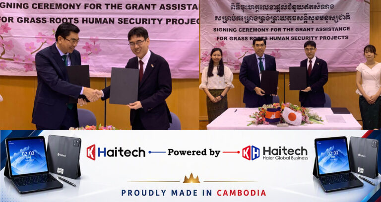 ជប៉ុនផ្តល់ថវិកាជាង ១៦ ម៉ឺនដុល្លារ សម្រាប់សង់ឃ្លាំង និងកន្លែងសម្អាតស្វាយចន្ទី សម្រាប់សហគមន៍កសិកម្មក្នុងខេត្តក្រចេះ