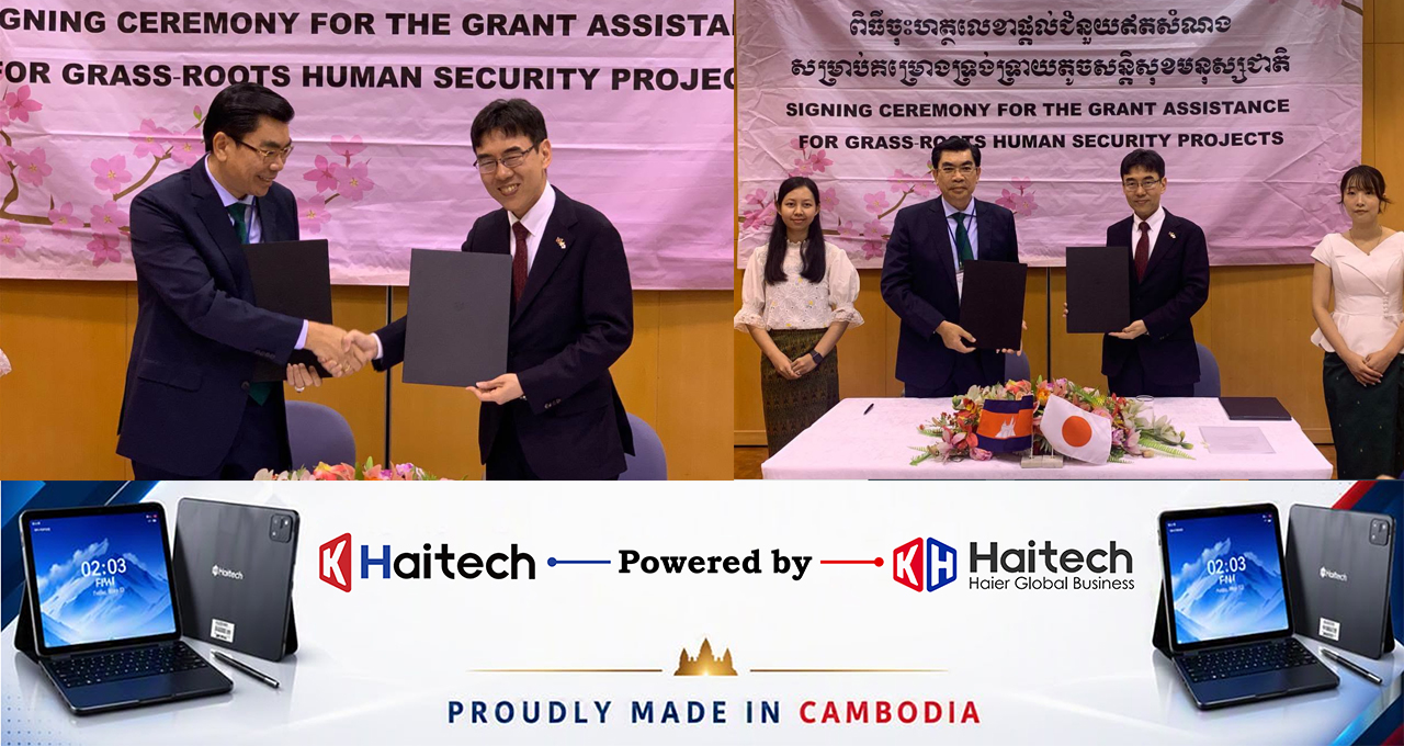 ជប៉ុនផ្តល់ថវិកាជាង ១៦ ម៉ឺនដុល្លារ សម្រាប់សង់ឃ្លាំង និងកន្លែងសម្អាតស្វាយចន្ទី សម្រាប់សហគមន៍កសិកម្មក្នុងខេត្តក្រចេះ
