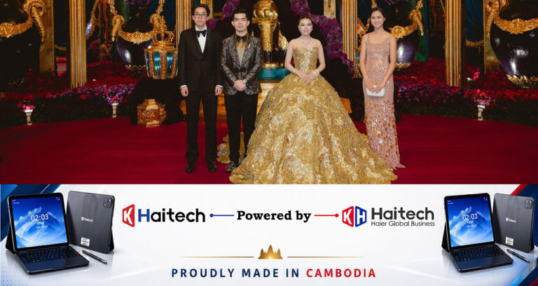 កូនប្រុសច្បង និងកូនប្រសាស្រីអ្នកឧកញ៉ា លាង ម៉េង បណ្ដើរគ្នាត្រសងចូលរួមកម្មវិធីមង្គលការមិត្តភ័ក្តិ