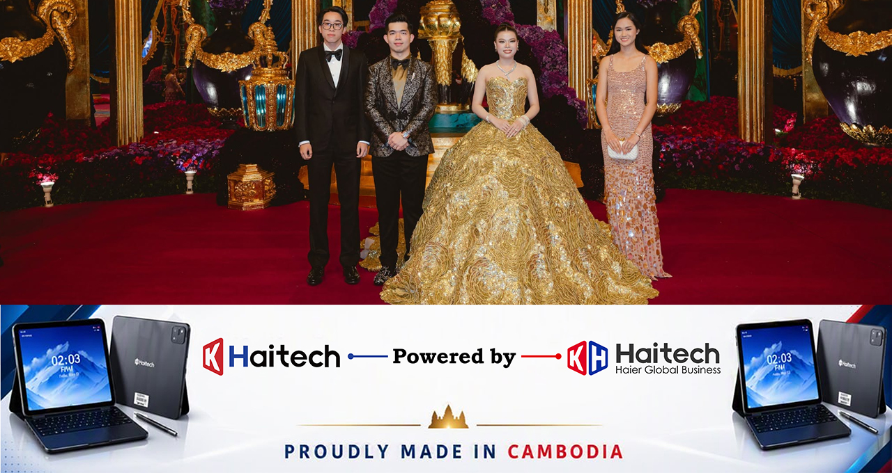 កូនប្រុសច្បង និងកូនប្រសាស្រីអ្នកឧកញ៉ា លាង ម៉េង បណ្ដើរគ្នាត្រសងចូលរួមកម្មវិធីមង្គលការមិត្តភ័ក្តិ