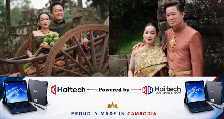 អ្នកឧកញ៉ា លាង ម៉េង និងភរិយាគ្រងឈុតបុរាណ ស្រស់ស្អាតមិនចាញ់កូនៗ